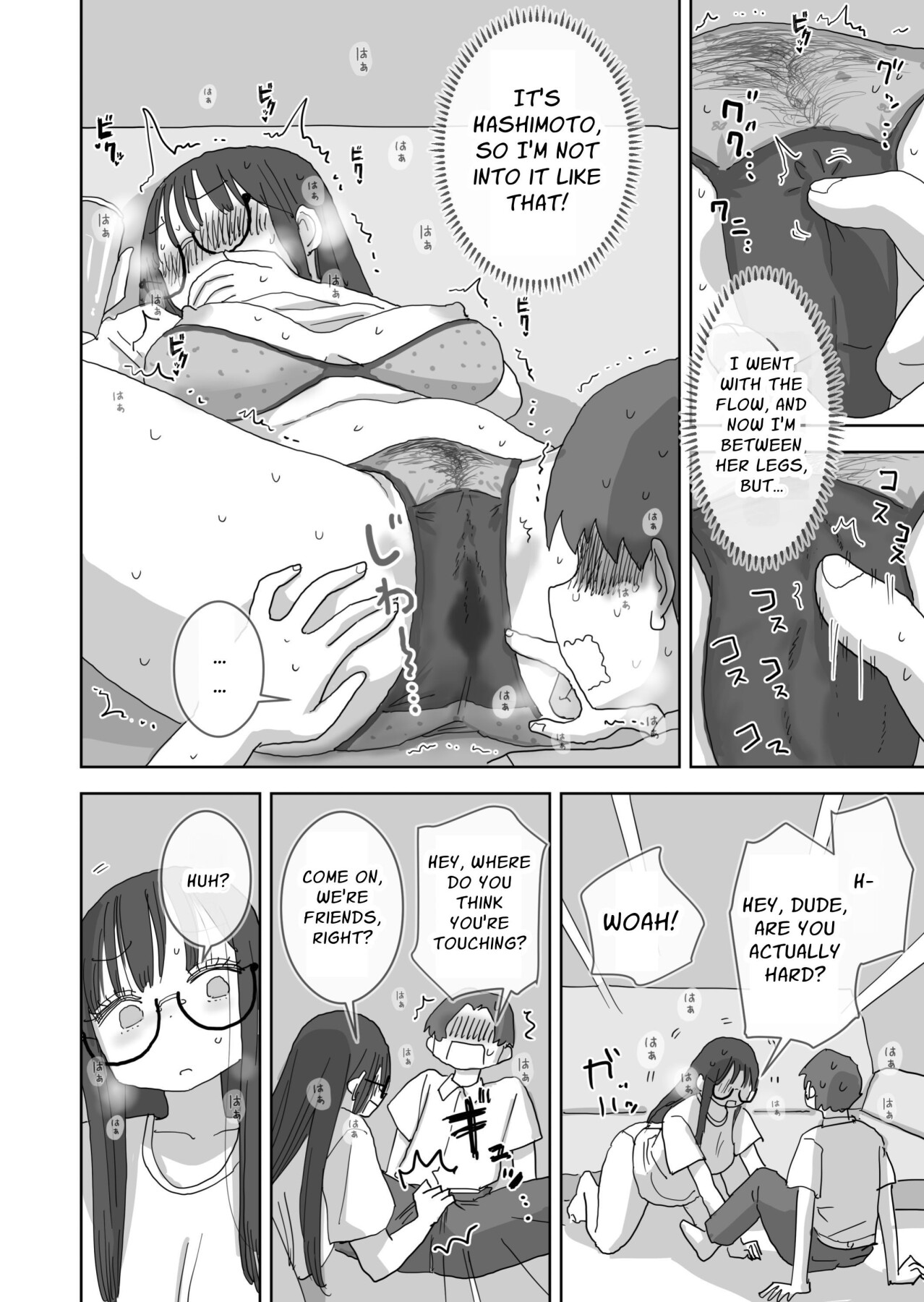 Hentai Manga Comic-My Naughty Lovey-Dovey Day Off With My Female Freinds Continued ~Hashimoto Route~-Read-18
